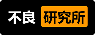 最新地址发布